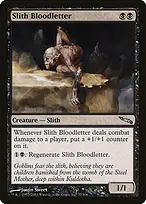 Mirrodin #77