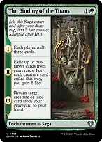 Commander Masters #886
