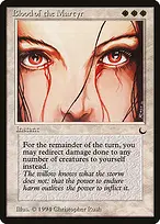 The Dark #2