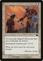 Prophecy #14