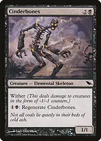 Shadowmoor #59