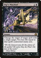 Planar Chaos #72