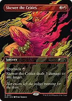 Secret Lair Drop #2051