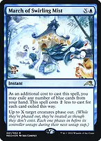 Kamigawa: Neon Dynasty Promos #61s