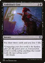 Dominaria United Commander #110