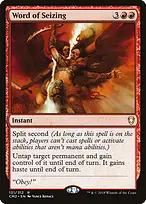 Commander Anthology Volume II #131