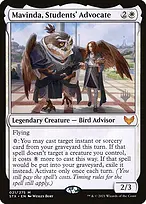 Strixhaven: School of Mages Promos #21p