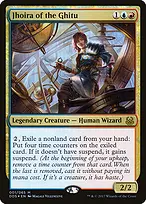 Duel Decks: Mind vs. Might #1