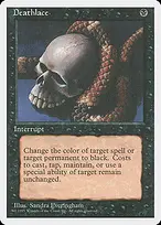 Fourth Edition #131