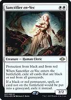 Modern Horizons 2 Promos #27s