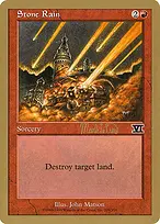 World Championship Decks 1999 #mlp209