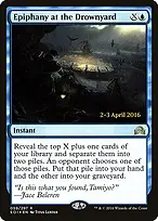 Shadows over Innistrad Promos #59s