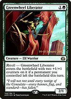 Aether Revolt Promos #108s
