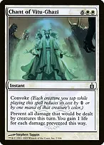 Ravnica: City of Guilds #7