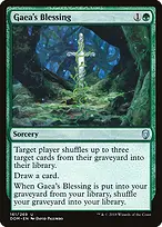 Dominaria #161