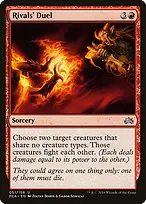 Planechase Anthology #51