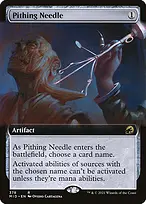 Innistrad: Midnight Hunt #378