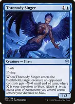 Theros Beyond Death #75