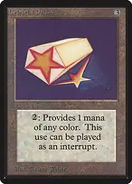 Limited Edition Beta #235
