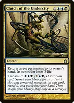 Ravnica: City of Guilds #197