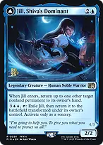 Final Fantasy Promos #58s