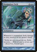 Scars of Mirrodin #32