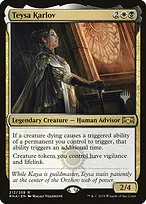 Ravnica Allegiance Promos #212p