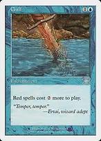 Classic Sixth Edition #60