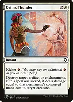 Commander Anthology Volume II #33