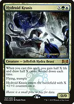 Ravnica Allegiance Promos #183s