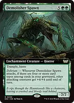 Duskmourn: House of Horror Commander #59