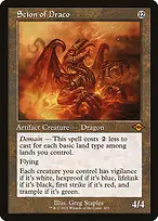 Modern Horizons 2 #431
