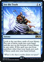 Core Set 2021 Promos #69s