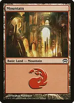 Planechase #161