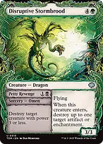 Tarkir: Dragonstorm #310