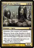 Guildpact #131