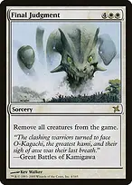 Betrayers of Kamigawa #4