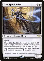 Strixhaven: School of Mages Promos #17p