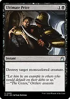Ravnica Remastered #95