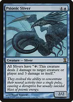 Time Spiral #72