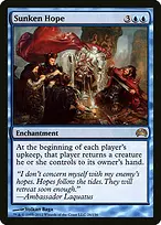 Planechase 2012 #26