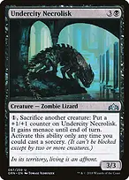 Guilds of Ravnica #87