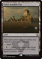 Tarkir: Dragonstorm Promos #257p