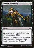 The List #RIX-79