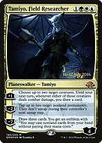 Eldritch Moon Promos #190s