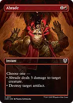 Innistrad Remastered #311