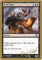 World Championship Decks 2003 #pk165sb