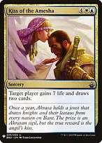 The List #BBD-225