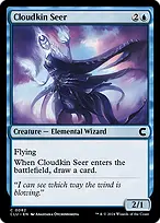 Ravnica: Clue Edition #82
