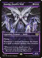 Multiverse Legends #14